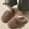 Pantuflas de algodón de lujo minimalista estilo coreano para mujer, otoño e invierno, antideslizantes, silenciosas, pantuflas para el hogar de interior con una sensación suave, cómoda y calidez