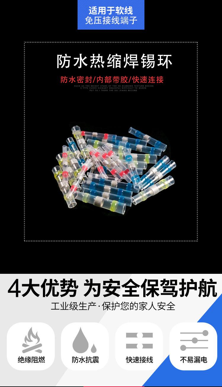 xiang_01