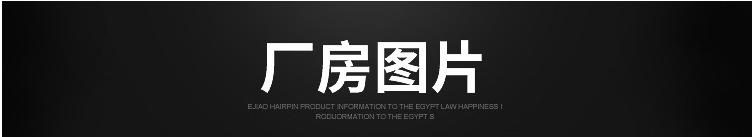 厂房图片