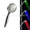 Ducha LED de mano con sensor de temperatura, boquilla de ducha tricolor/colorida y autocambiante 8008-A5