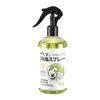 Spray Desodorizante para Pets, Gel de Banho Removedor de Ácaros, Produtos de Limpeza para Cães e Gatos, Desinfetante para Pets, Venda Direta e Atacado