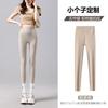 Calças Shark Femininas Verão Finas Modeladoras Leggings Podem Ser Usadas Fora Calças Pequenas de Ginástica Esportivas Yoga de Cintura Alta