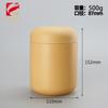 Contenedor Premium para Polvo Sustituto de Comida 500g Boca Ancha Contenedor de Polvo de Grado Medicinal y Alimentario Botella para Polvo de Proteína de Molino de Cinco Granos Recipiente de Leche en Polvo de HDPE