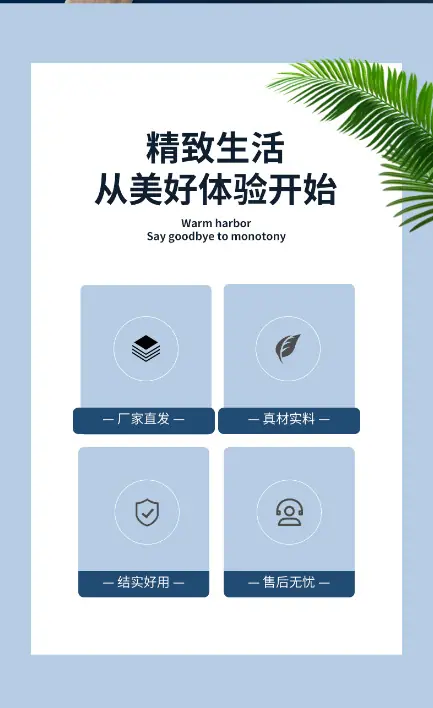 截图1-2