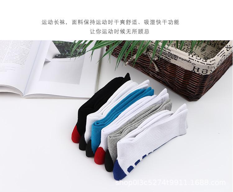 详情-12.jpg