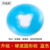 Almohada de silicona para cama de masaje, almohada para apoyar la cara, almohadilla facial de látex, almohada para apoyar la cara de salón de belleza, cama de belleza redonda, en forma de U