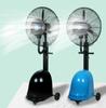 Ventilador elétrico industrial de spray resfriamento por atomização de água umidificação de água resfriado a água névoa de água vento tipo de chão