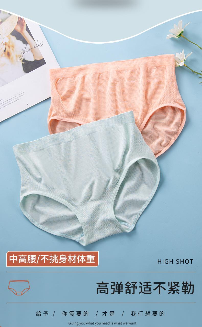 详情_04.jpg