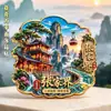 Ímãs de geladeira magnéticos acrílicos temáticos culturais e criativos de Zhangjiajie, Hunan, requintados souvenirs e presentes da cidade turística