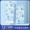 Toalhas de Papel para Pendurar Mahanhua, 6 Pacotes Grandes, Caixa Fechada, Pacote Econômico Doméstico, Madeira Natural, Toalhas de Mão de 4 Camadas