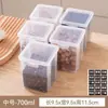 Caja de almacenamiento de especias para cocina, canela, anís estrellado, granos de pimienta, chiles secos, caja de condimentos, caja de almacenamiento de granos y té