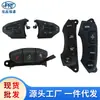 Para interruptor de volante Hyundai Kia 96700-2p000 96710-2p000 96700-2b000