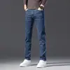 Jeans azules de alta gama italianos para hombre, colección primavera/otoño 2026, corte recto ajustado, elásticos, casual versátil, pantalones largos