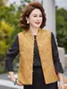 Colete Novo Estilo Chinês de Primavera para Mães Baixinhas, Colete Fino para Mulheres de Meia-Idade e Idosas, Elegante Roupa de Primavera