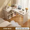 Escritorio de esquina para estudiar y usar la computadora, escritorio de oficina, tocador de dormitorio para niñas, mesa de esquina con estantería integrada
