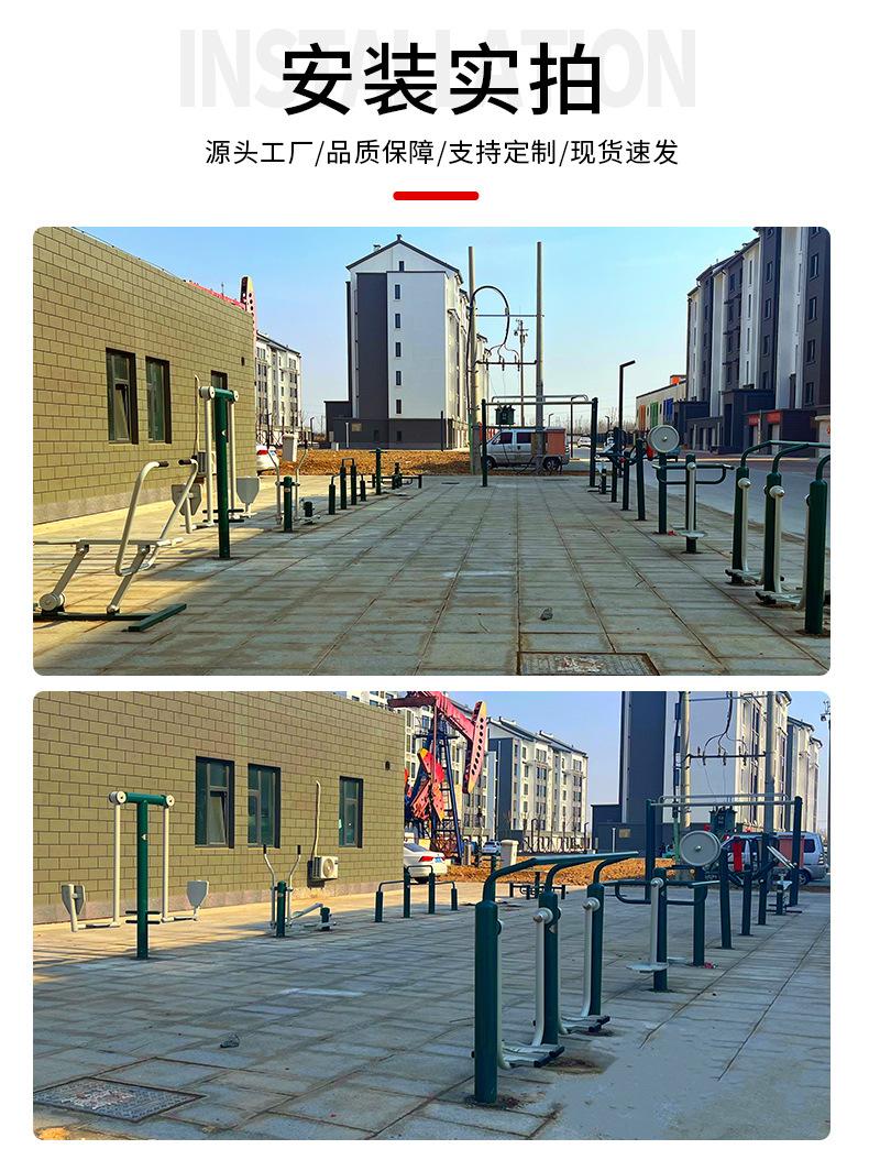详情1_11.jpg