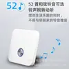 Timbre Inalámbrico Tenzu Auto-Generador para Uso Doméstico con 52 Tonos y 4 Niveles de Volumen, No Requiere Baterías, Timbre Inteligente