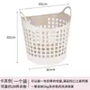 Cesta Plegable de Gran Capacidad para Ropa Sucia Hogar Ropa Baño Baño Cesta Extra Grande para Ropa Sucia Plástico Almacenamiento Cesta para Ropa