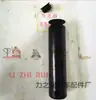 Peças de Empilhadeira: Bucha de Cobre da Roda de Pressão, Manípulo Pequeno da Corrente, Haste de Puxar, Base do Manípulo Noli, Reservatório de Óleo Rei Ant, Tampa de Óleo