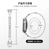 Adequado para Apple Watch Pulseira de Aço Inoxidável com Três Contas Pulseira de Metal Sólido Pulseira Feminina Pulseira Decorativa