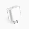 Cargador PD20W es adecuado para cabezal de carga Apple cabezal de carga rápida iPhone calibre estadounidense calibre europeo cargador al por mayor