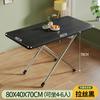 Mesa Dobrável Mesa de Jantar para Uso Doméstico em Apartamentos Pequenos, Mesa Retangular Simples para Moradia Alugada, Mesa de Jantar Dobrável para Montar Barracas