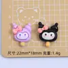 Dibujos Animados Dulce Genial Mimi Lindo Hecho a Mano DIY Accesorios para Joyería Hebilla para Zapato con Agujero Material Pegamento de Crema Resina Pequeños Accesorios