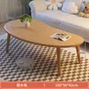 Mesa de Centro Simple Moderna para Apartamentos Pequeños, Uso en el Hogar, Mesa Pequeña para Habitaciones de Alquiler, Mesa de Comedor Simple, Mesa Baja para Personas Perezosas para Sentarse en el Suelo