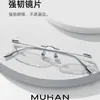 Déjame Brillar: Gafas de titanio puro sin montura estilo Zhao Lusi para mujer, se pueden personalizar con lentes graduados, gafas sin montura ultraligeras