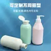 Botellas dispensadoras de plástico de 300 ml para champú, Botellas de plástico con cabezal de bomba de presión PE, Botellas para loción - Al por mayor en stock del fabricante