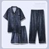 Pijama de Verano para Hombre, Seda de Hielo, Holgado, Sencillo, Estilo Casual, Pantalón Corto de Manga Corta, Pantalón Largo, Conjunto de Tres Piezas, Se Puede Usar Afuera como Ropa de Casa
