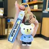 Oso de Maíz Muñeco Llavero Policía Muñeco Dibujos Animados Policía de Seguridad Pública Policía de Tráfico Regalo Papelería Policial Adornos Colgantes Pequeños Regalos