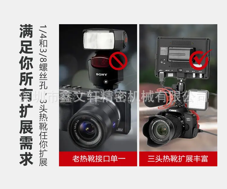 详情页_04.jpg