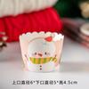 Empaque para hornear Navidad Taza para cupcakes Qi Feng taza de papel para muffins tamaño pequeño base de papel para postres resistente a altas temperaturas