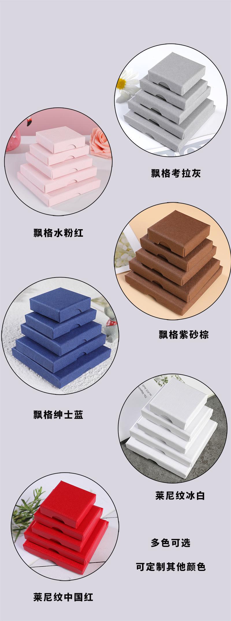 飘格颜色大合集 拷贝.jpg