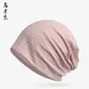 Chapéus de Primavera e Verão para Mulheres, Chapéus de Maternidade, Chapéus Versáteis de Algodão Cor Sólida para Afinar o Rosto, Adequados para Cabeças Calvas, Dormir, Ar Condicionado, Chapéus Slouchy à Prova de Vento