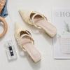 Nuevo Estilo Primavera y Verano Tacones Medios-Altos para Mujer, Sandalias Francesas de Medio Arrastre Estilo Hada Dos-Usos, Sandalias con Puntera, Tacones Gruesos de Punta para Mujer