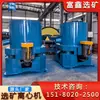 Centrífuga de Segunda Mano y de Tres Patas, Equipo de Recolección y Refinación de Oro, Máquina Recicladora de Oro, Máquina Centrífuga de Selección de Oro con Manguito de Agua