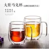 Taza de café de vidrio doble al por mayor de fábrica para hombres y mujeres, taza de oficina engrosada resistente al calor con asa, taza.