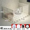 Tipo de Valla para Perros Valla Interior para Mascotas Domésticas Teddy Bichon Corgi Chihuahua Puerta Pequeña para Perros Valla Jaula para Perros