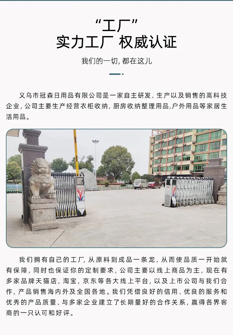 详情1_11