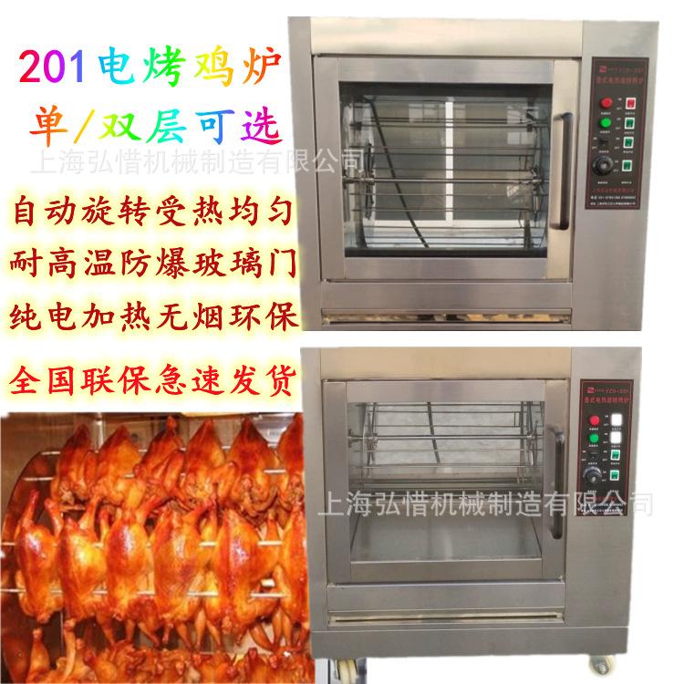 未命名_副本.jpg