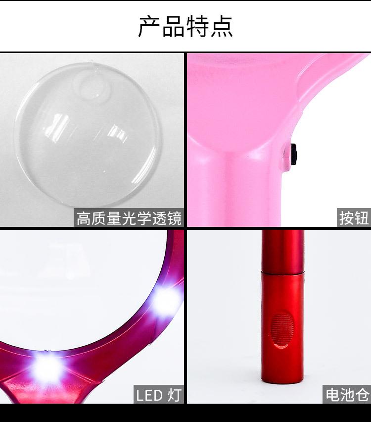 YJ7804-90 彩-中 (4)