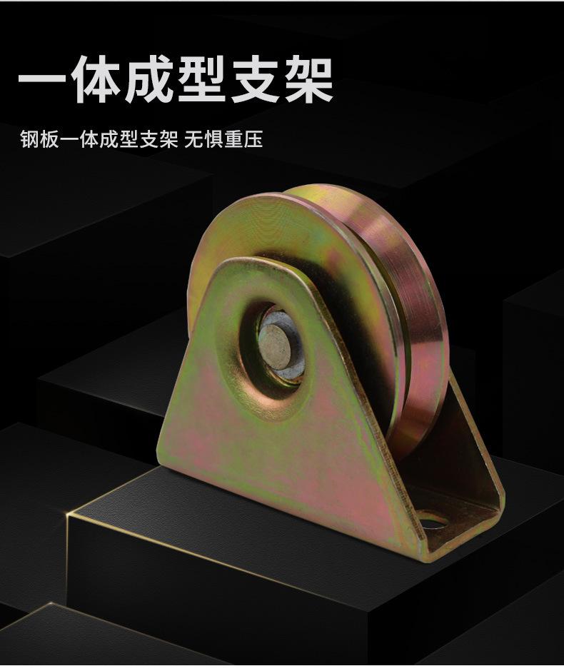 薄款轨道轮详情页_02.jpg