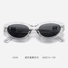 Gafas de Sol Retro Coreanas Gm Cat-Eye para Mujer 2024, de Moda para Rostro Pequeño, Gafas de Sol Ins de Estilo Urbano de Alta Gama con Protección Solar