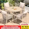 Mesas y Sillas de Exterior Mojia, Mesas y Sillas de Aleación de Aluminio para Exteriores de Patio, Juego de Mesa y Sillas de Ocio de Alta Gama para Jardines de Villas