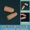 Conjunto de ferramentas de artesanato DIY em feltro de lã com cabo de madeira, 8 agulhas, 3 agulhas, caneta de feltro, agulha e alfinetes para feltragem de gato e cachorro