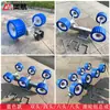 Peças de Reboque Aohang Roda Lateral de Borracha para Reboque de Barco Grupo de Rodas Roller Frame Roda Superior para Reboque de Iate Motocicleta Barco