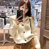 Cárdigan de punto de cuello alto, diseño suave y elegante estilo coreano para mujer, nuevo abrigo suéter versátil de punto holgado adelgazante para otoño e invierno