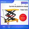 Carrinho de plataforma manual preferencial PT150PTS500PTD1000 molde carrinho de elevação de plataforma hidráulica manual